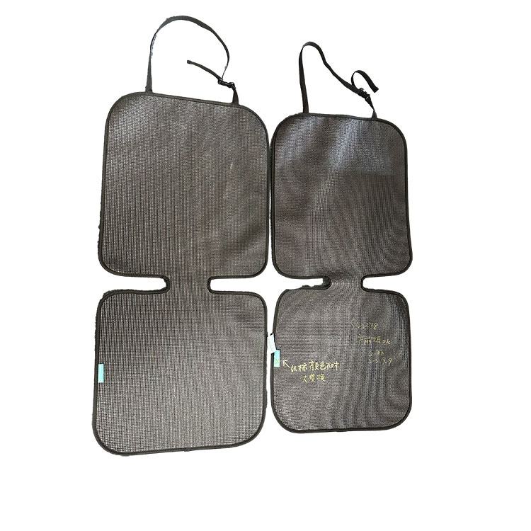 PVC Car Seat Mat